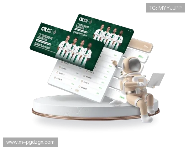 PG电子备用平台有哪些最新的安全措施，保障玩家账户信息和资金安全