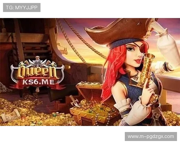 PG赏金女王官网链接官方最新地址分享，确保玩家安全畅玩游戏体验升级